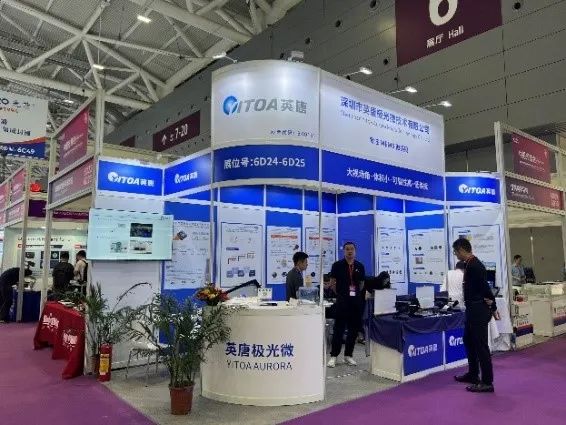 bifa·必发集团(中国)唯一官方网站