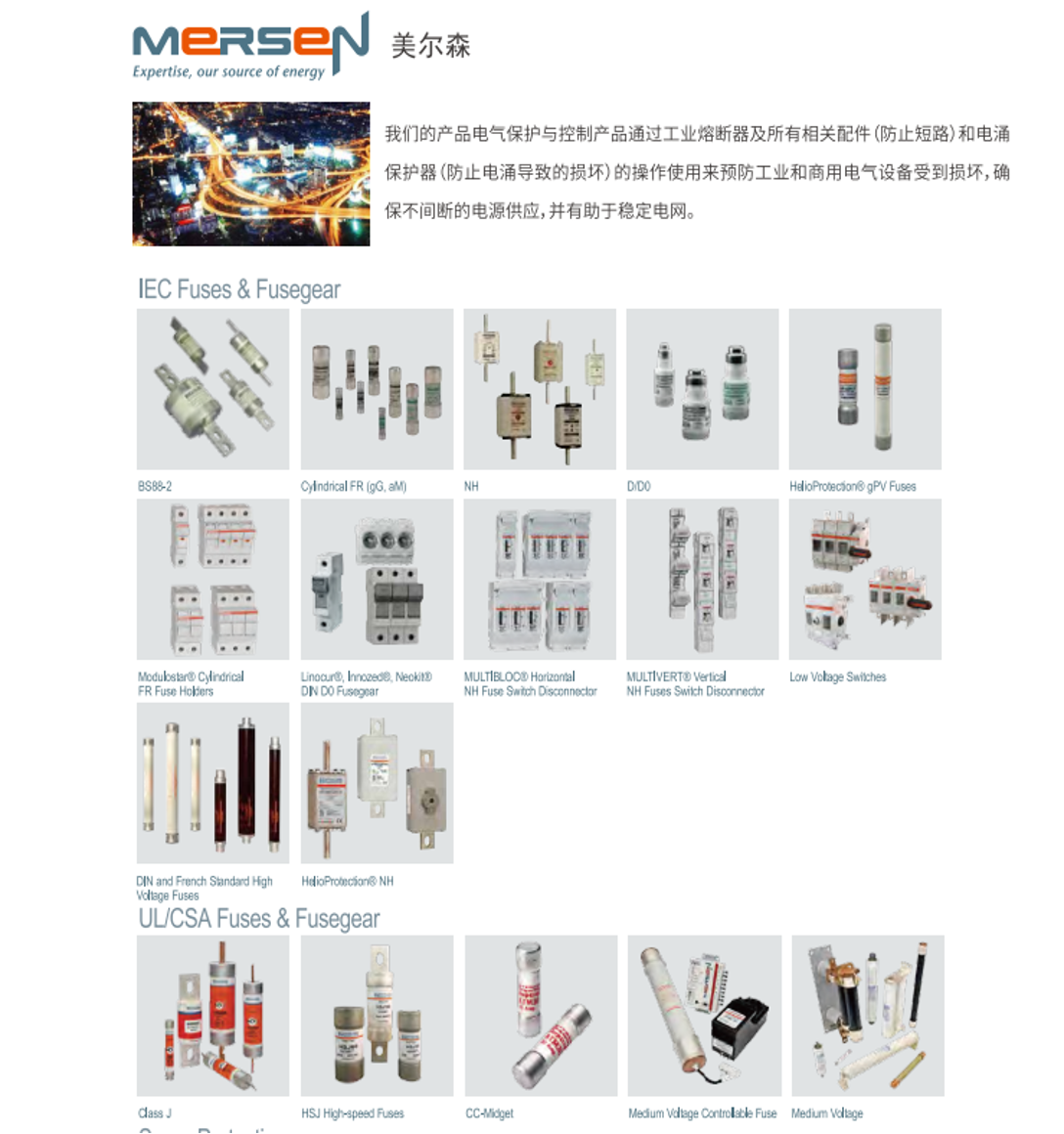 bifa·必发集团(中国)唯一官方网站